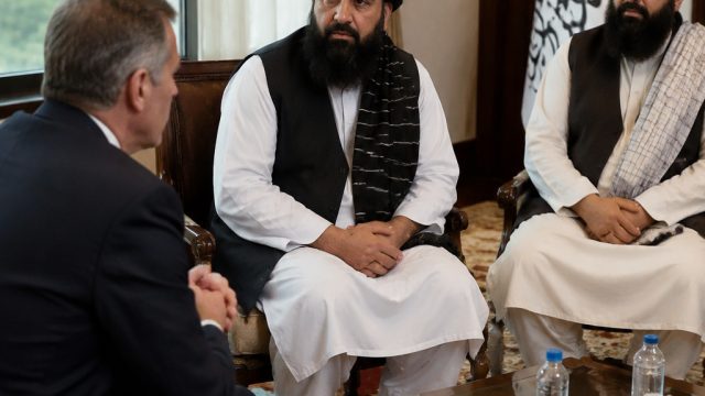 EU Engages Taliban in Talks Over Afghan Migrant Repatriation | 500 dolar hongkong ke rupiah, raja 98